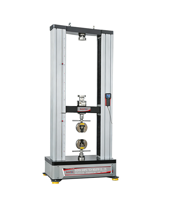 WDW-20D Electronic Universal Testing Machine